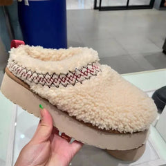 Lujosas pantuflas Tazz para mujer: acogedoras, de piel sintética y ecológicas.